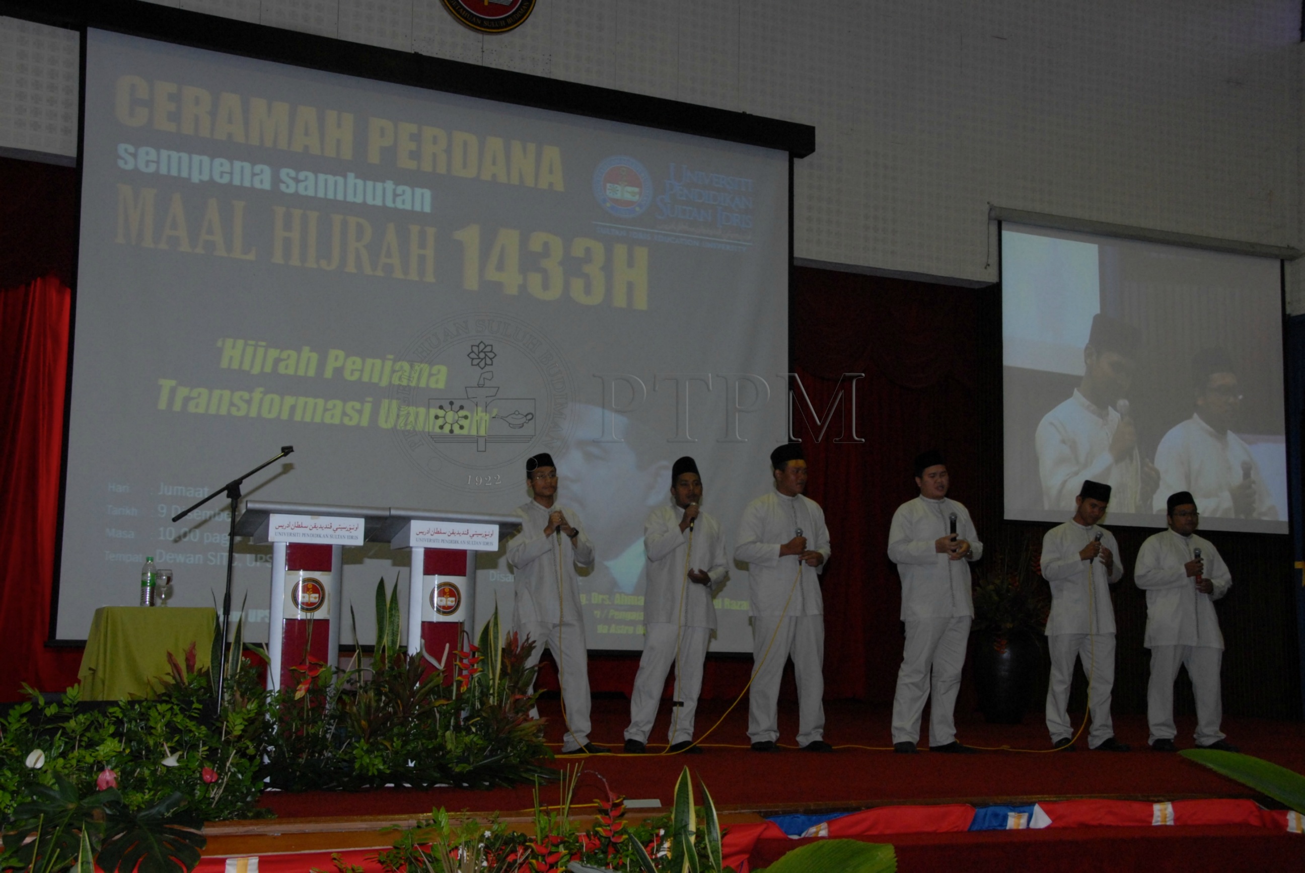 PTPM 11 107 CANSELOR    IDA 2312